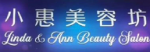 Linda And Ann Beauty Saloon